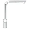 Grohe Minta Kitchen Sink Mixer With Pull Out Spray - Chrome -Espaces Bain Shop 30274000 d5