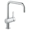 Grohe Flair Kitchen Sink Mixer Chrome 2 Grohe Flair Kitchen Sink Mixer Chrome -Espaces Bain Shop 30335dc0