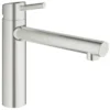 Grohe Concetto Kitchen Sink Mixer With Pull Out Spray - SuperSteel -Espaces Bain Shop 31129dc1 l