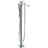 Hansgrohe Metris Floor Standing Single Lever Bath Shower Mixer 1 Hansgrohe Metris Floor Standing Single Lever Bath Shower Mixer -Espaces Bain Shop 31471000 l