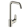 Hansgrohe Focus M41 Single Lever Kitchen Mixer 260 - Stainless Steel -Espaces Bain Shop 31820800 l