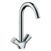 Hansgrohe Logis M31 2-Handle Kitchen Mixer 220 1 Hansgrohe Logis M31 2-Handle Kitchen Mixer 220 -Espaces Bain Shop 71280000 l