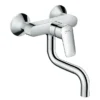 Hansgrohe Logis M31 Wall Mounted Single Lever Kitchen Mixer -Espaces Bain Shop 71836000 l