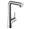 Hansgrohe Talis S Single Lever Basin Mixer 210 With Swivel Spout And Pop-up Waste 2 Hansgrohe Talis S Single Lever Basin Mixer 210 With Swivel Spout And Pop-up Waste -Espaces Bain Shop 72105000 l