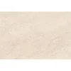 Carmona Beige Outdoor Stone Effect Floor Tile - 600 X 900mm -Espaces Bain Shop car6090bei d4